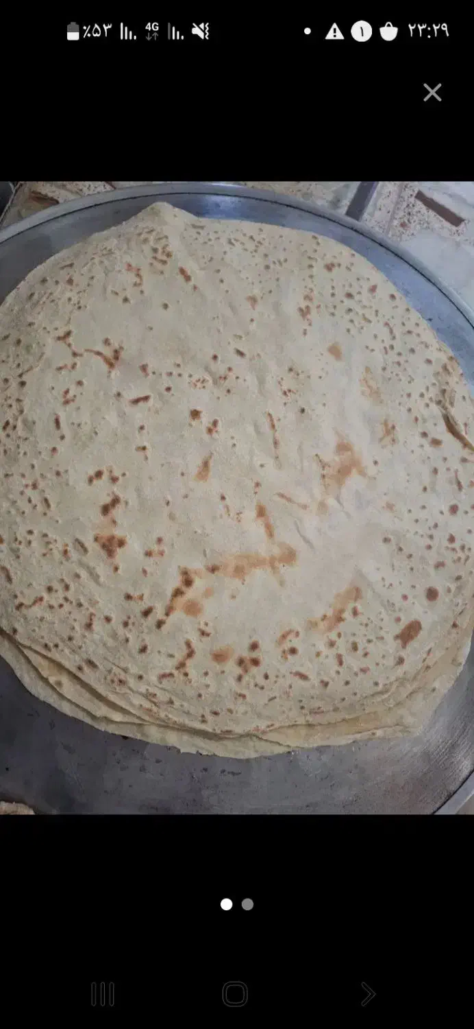 نان تیری بفروش میرسد|خوردنی و آشامیدنی|فارسان, |دیوار