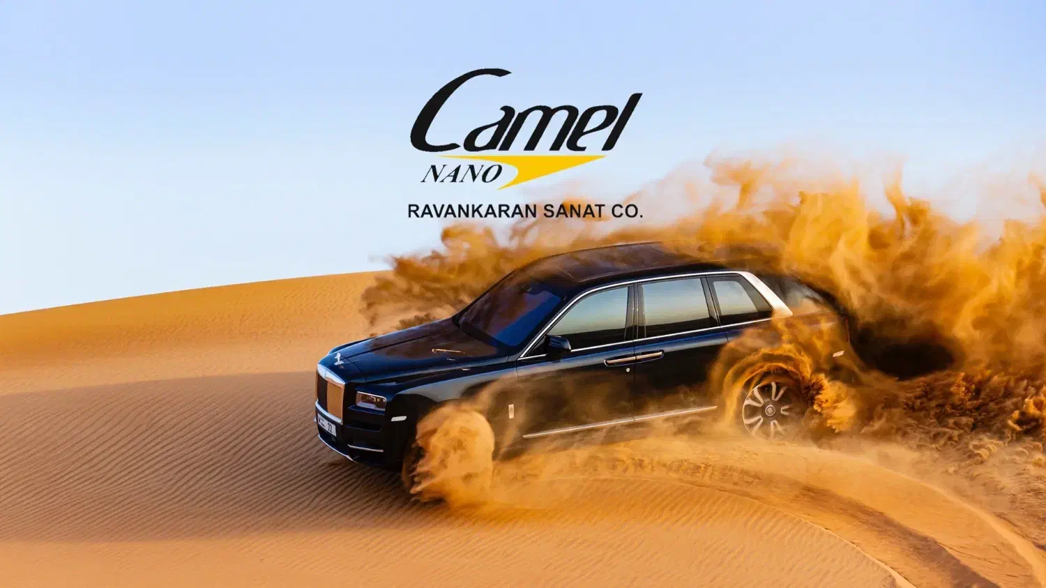 استخدام مدیر فروش مویرگی روغن موتور CAMEL|استخدام بازاریابی و فروش|شیراز, شهرک جماران|دیوار