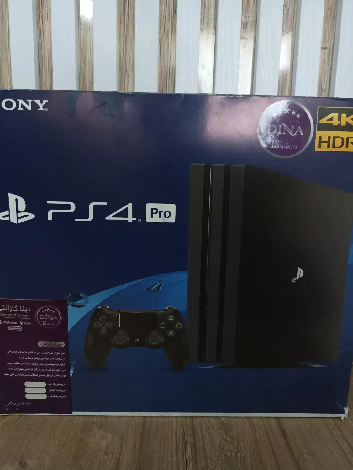 پلی استیشن 4 پرو|کنسول، بازی ویدئویی و آنلاین|اسدآباد, |دیوار