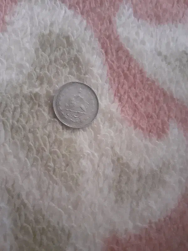 سکه ۱ریالی|کلکسیون سکه، تمبر، اسکناس|همدان, |دیوار