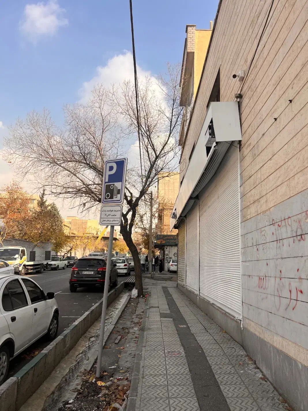 اجاره فروشگاه|اجارهٔ مغازه و غرفه|تهران, جوادیه تهرانپارس|دیوار