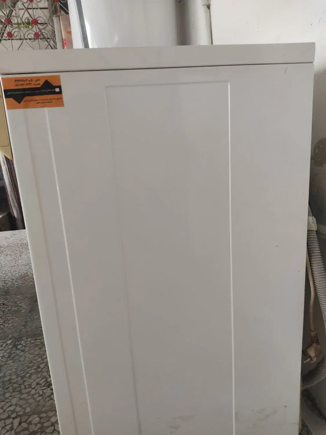 لباسشویی ارج سالم|ماشین لباسشویی و خشککن لباس|قائمشهر, |دیوار