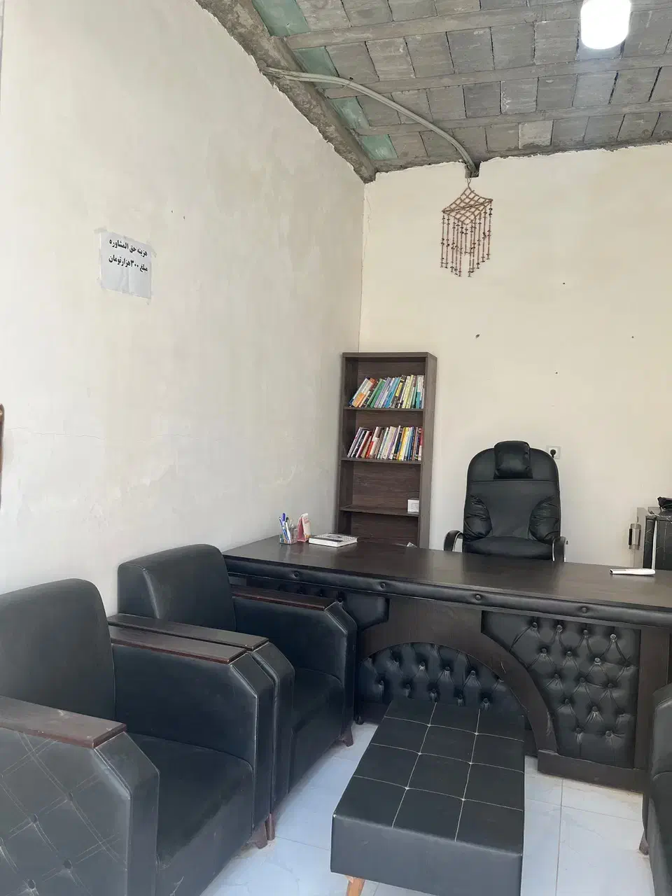 اجاره مغازه|اجارهٔ مغازه و غرفه|زابل, |دیوار