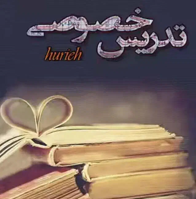 تدریس تضمینی تمامی مقاطع|خدمات آموزشی|تبریز, |دیوار