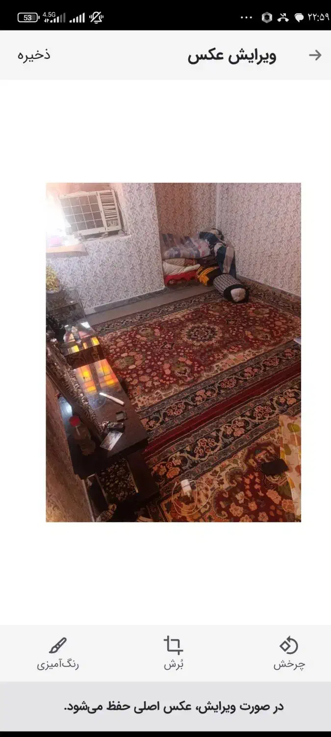 دواطاق مستقل تمیز .پارکینگ ..|اجارهٔ کوتاهمدت آپارتمان و سوئیت|جیرفت, |دیوار