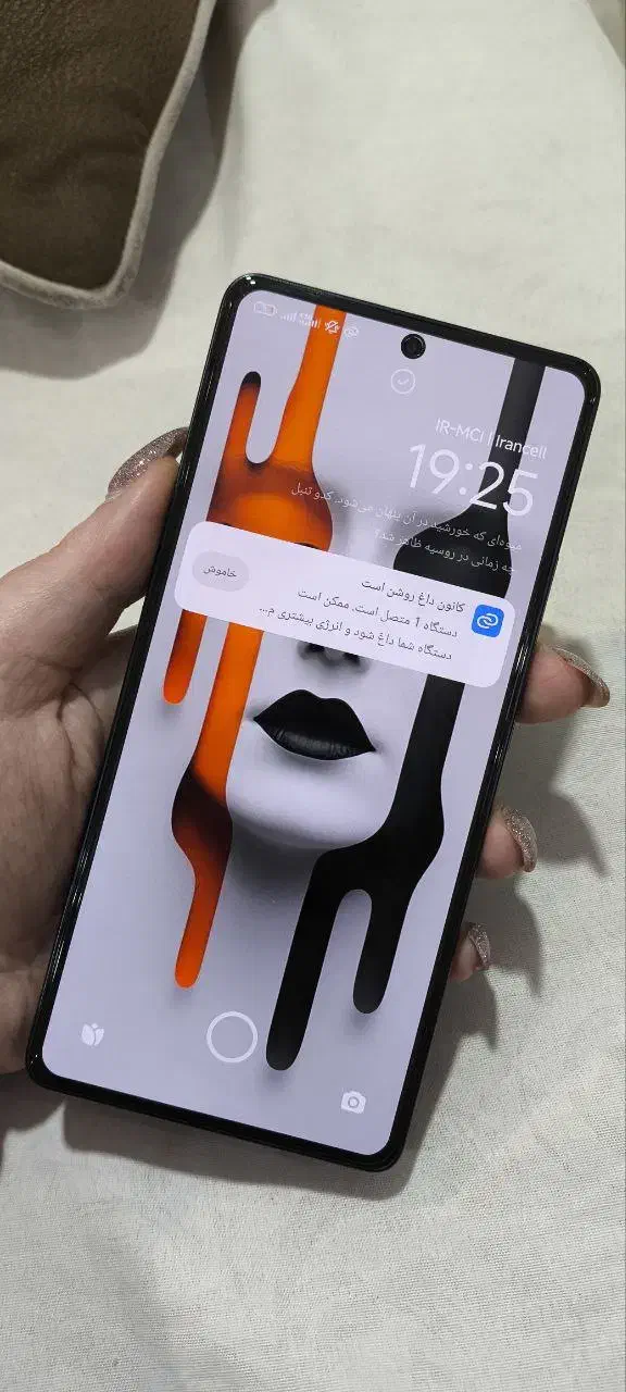 ردمی نت ۱۳پرو ۲۵۶|موبایل|اهواز, کوی نفت|دیوار
