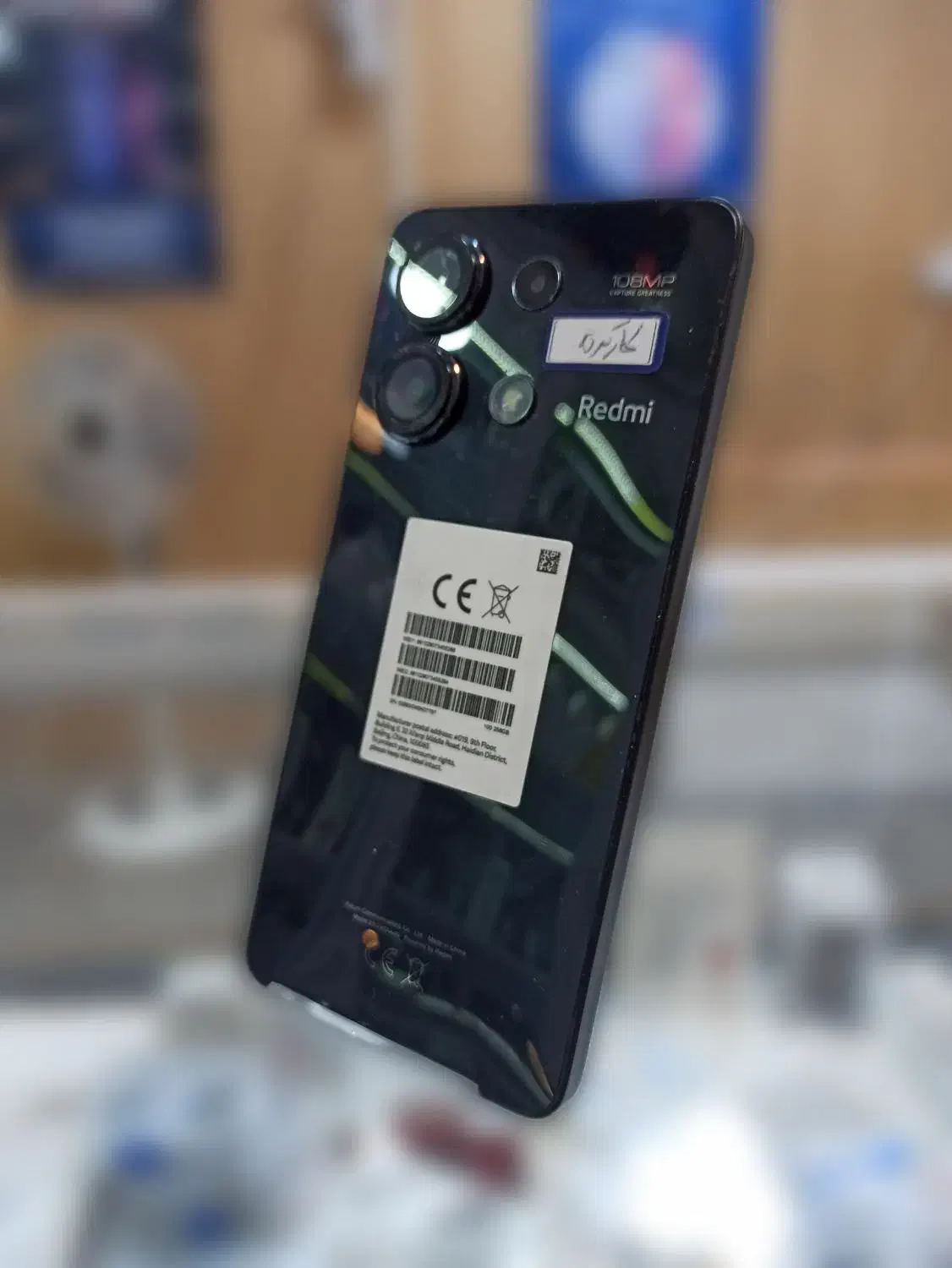 گوشی شیائومی ردمی ۱۳|موبایل|مشهد, حرم مطهر رضوی|دیوار