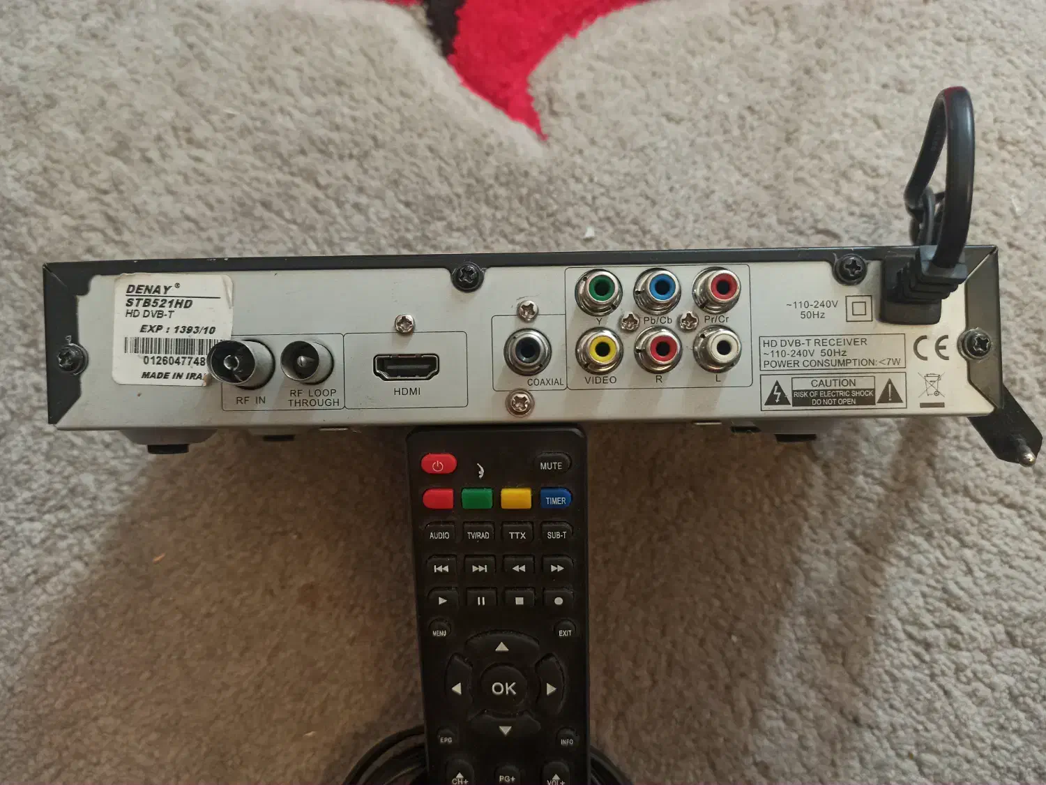 گیرنده دنای / DENAY STB521HD|صوتی و تصویری|اردستان, |دیوار