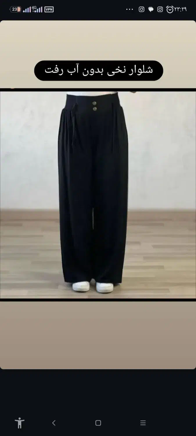 لباس زنانه|حراج|جوانرود, |دیوار