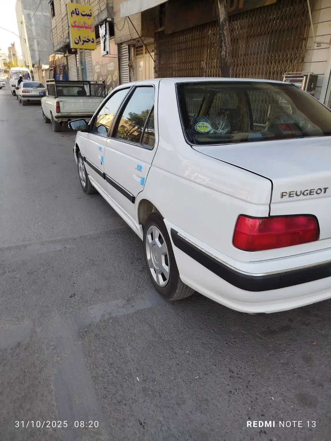 پارسtu5|خودرو سواری و وانت|لنجان, |دیوار