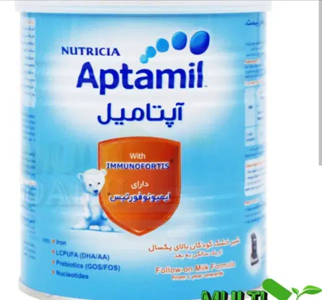 قوطی خالی شیر خشک|ظروف نگهدارنده، پلاستیکی، یکبارمصرف|تبریز, |دیوار