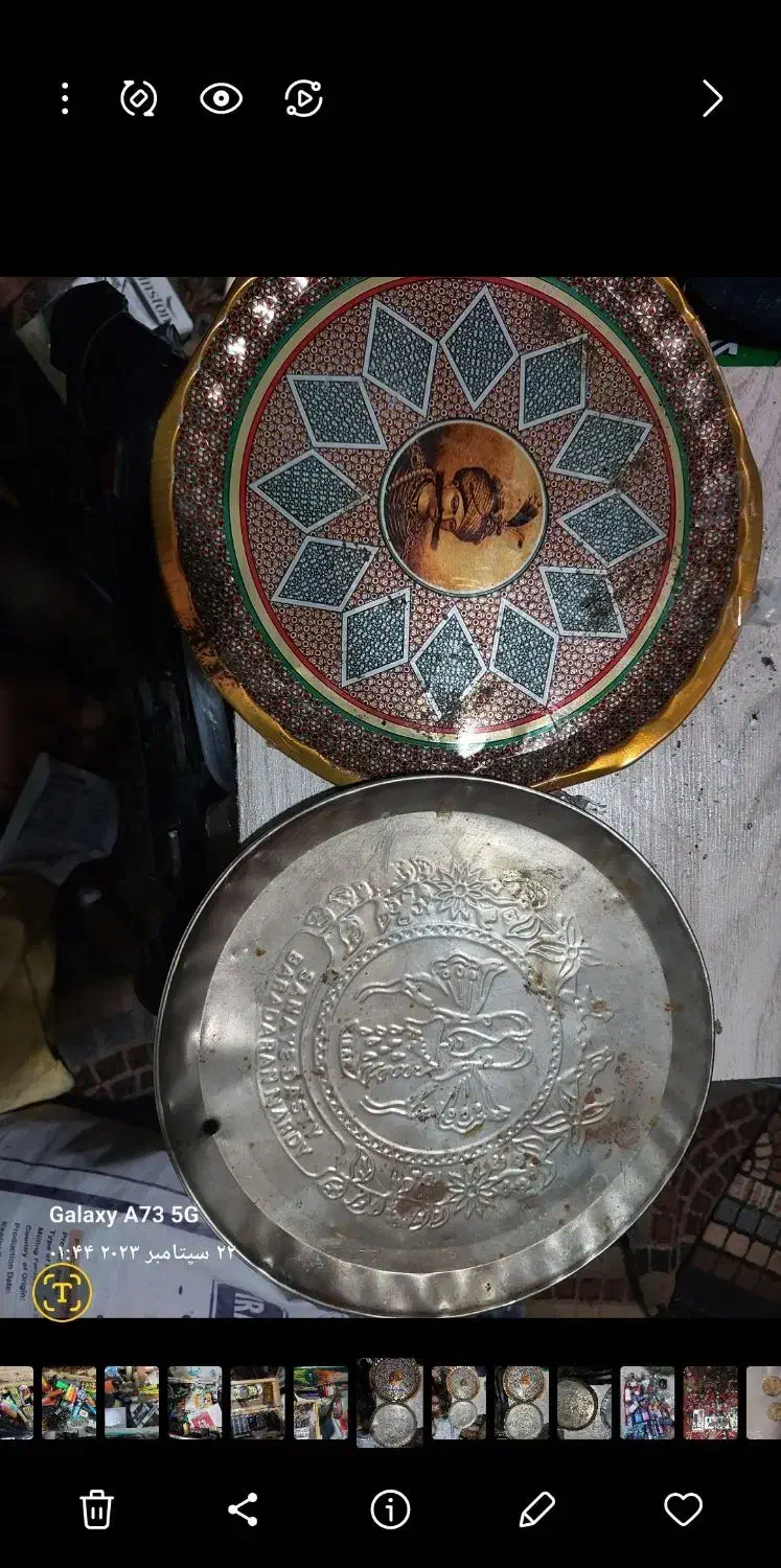 سرقندان قدیمی دارای خطاطی طرح  سینی مسی شاه عباس|کلکسیون اشیاء عتیقه|فسا, |دیوار