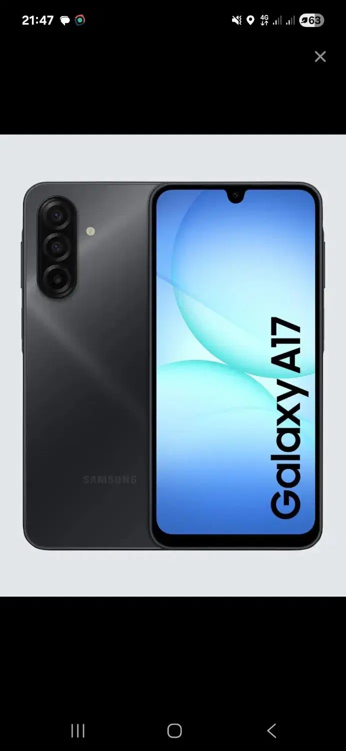 سامسونگ a17|موبایل|تهران, تهرانسر شرقی|دیوار