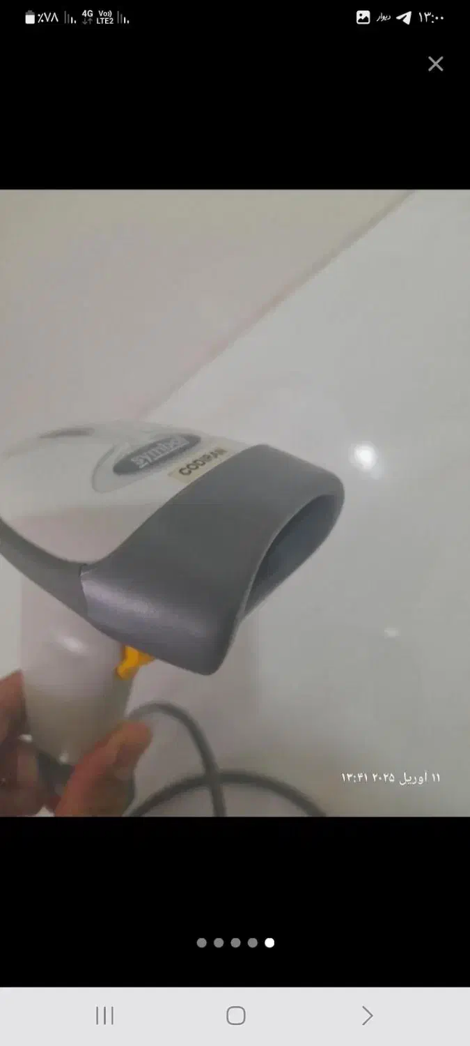 بارکد خوان|پرینتر، اسکنر، کپی، فکس|اراک, |دیوار