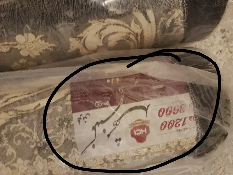 فرش نو آکبند داخل نایلون باز نشده|فرش|کرمانشاه, |دیوار