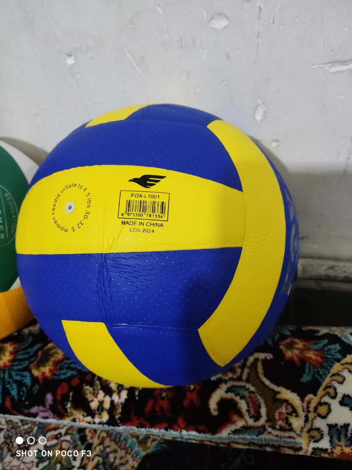 توپ والیبال اصلی|ورزش‌های توپی|محمدشهر, محمدشهر|دیوار