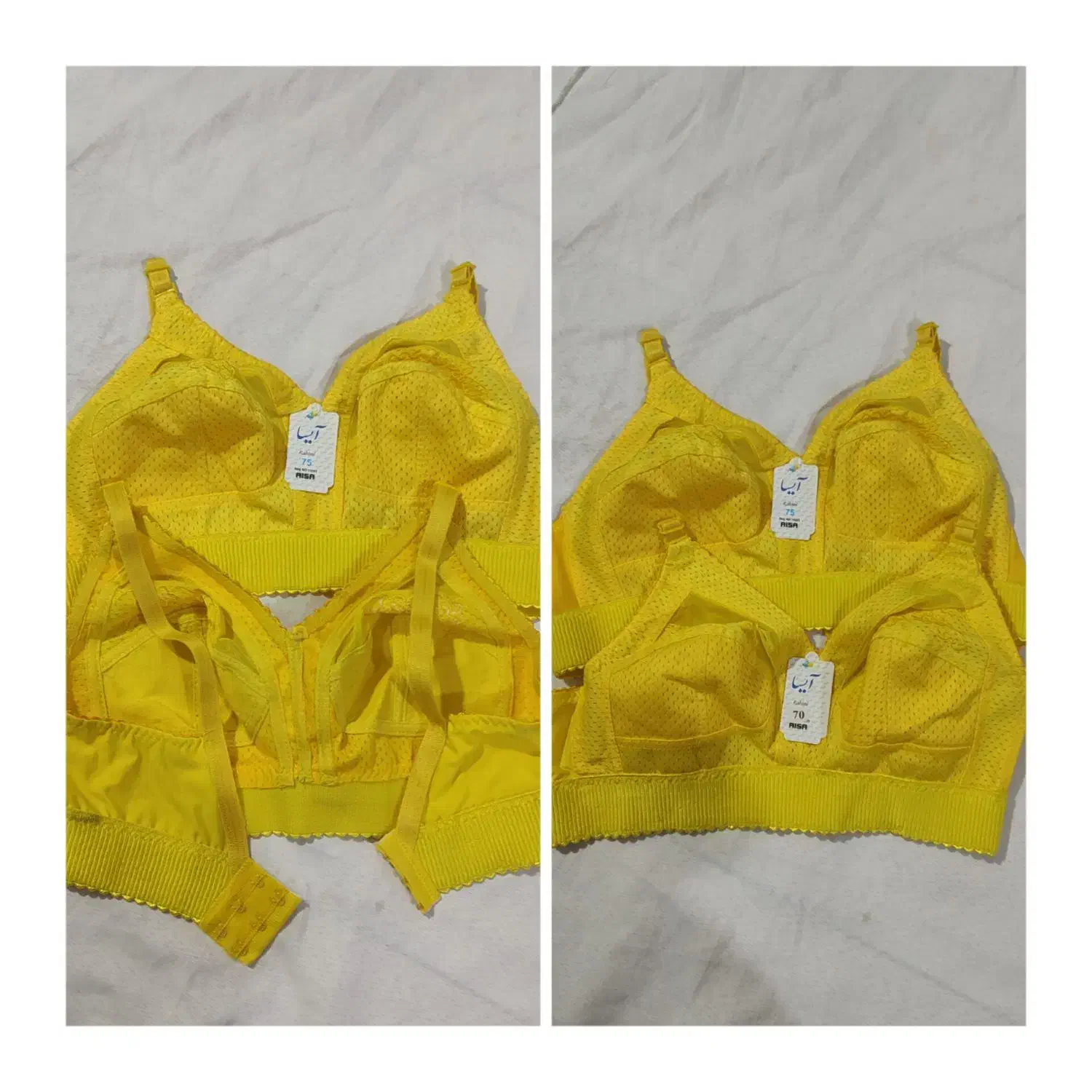 لباس زیر کف قیمت|لباس|کرمان, |دیوار