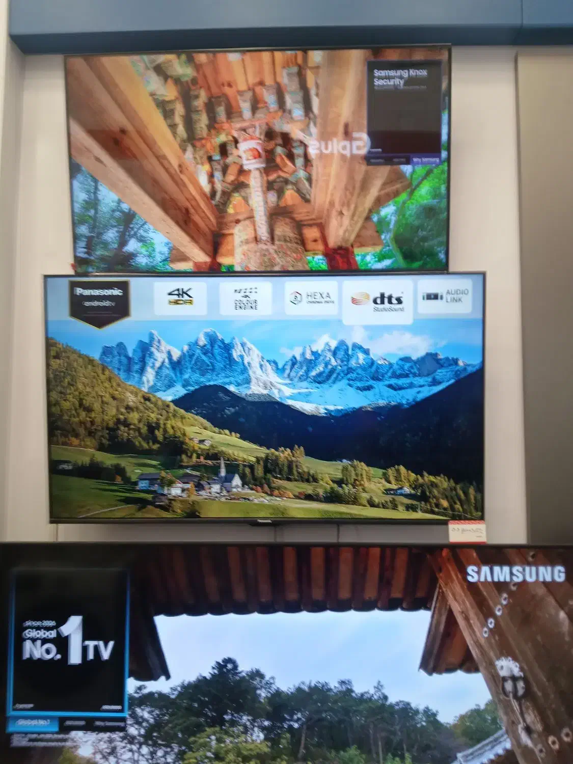 تلویزیون سام سنگ ال جی و تمام برند های ایرانی قیمت|تلویزیون و پروژکتور|اصفهان, امامزاده اسماعیل|دیوار