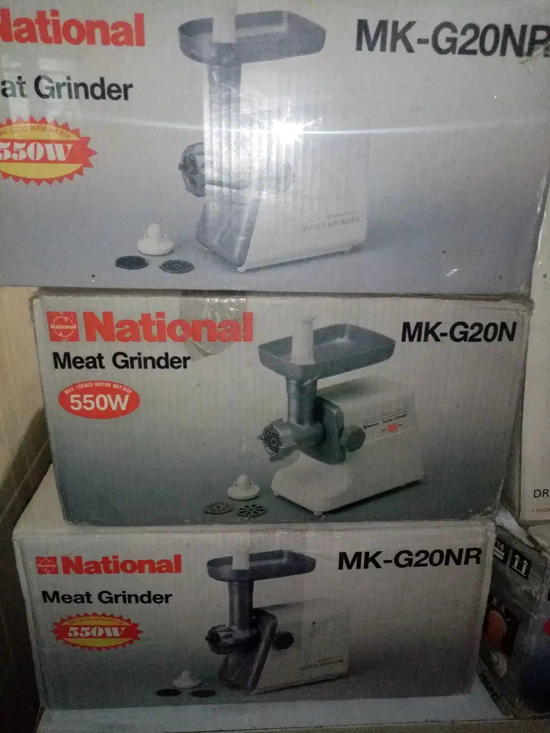 چرخ گوشت ناسیونال نواکبند|خردکن، آسیاب، غذاساز|نظرآباد, صالح آباد|دیوار