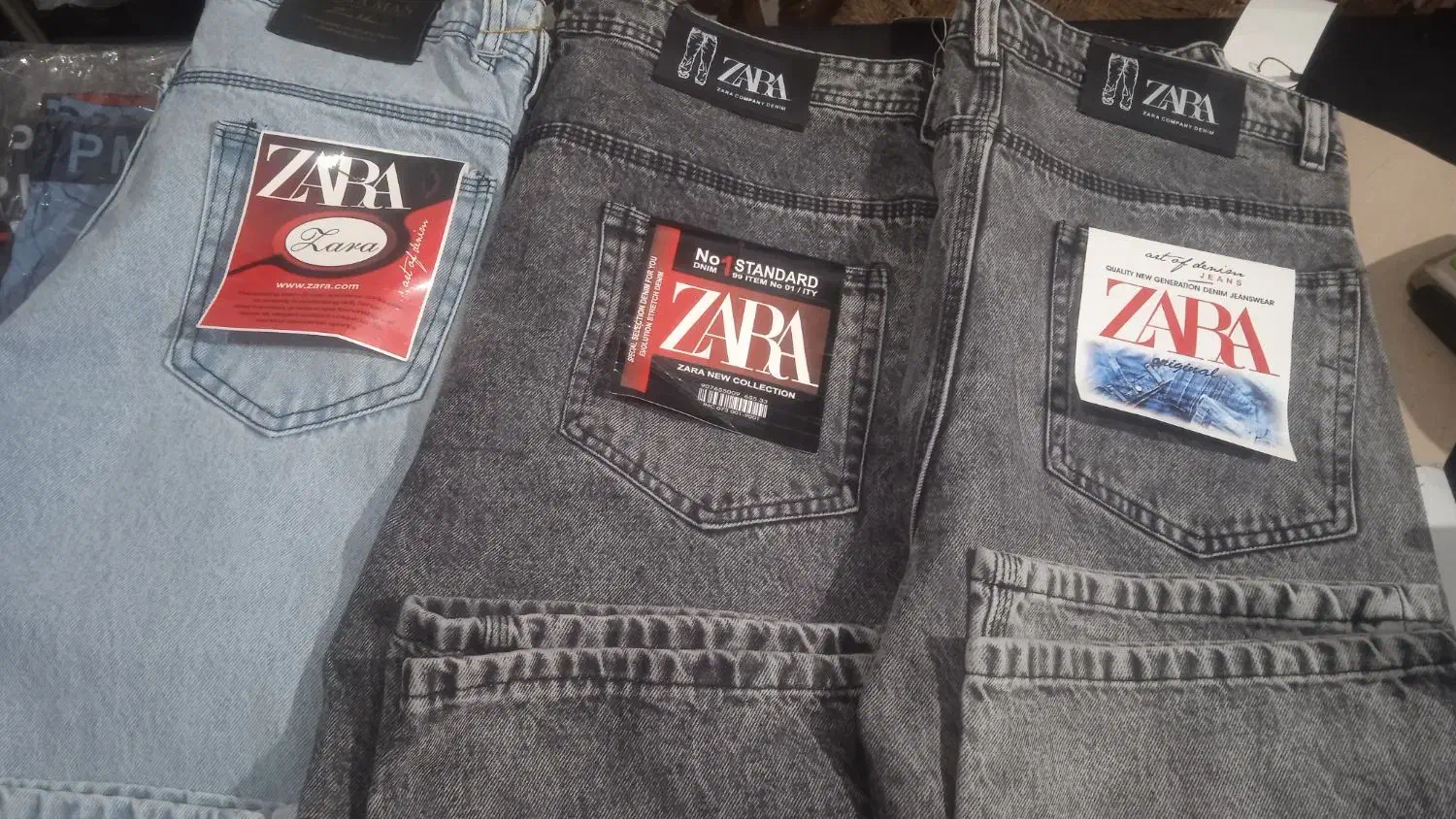 شلوار اسلش نوار کنفی|لباس|بیرجند, |دیوار