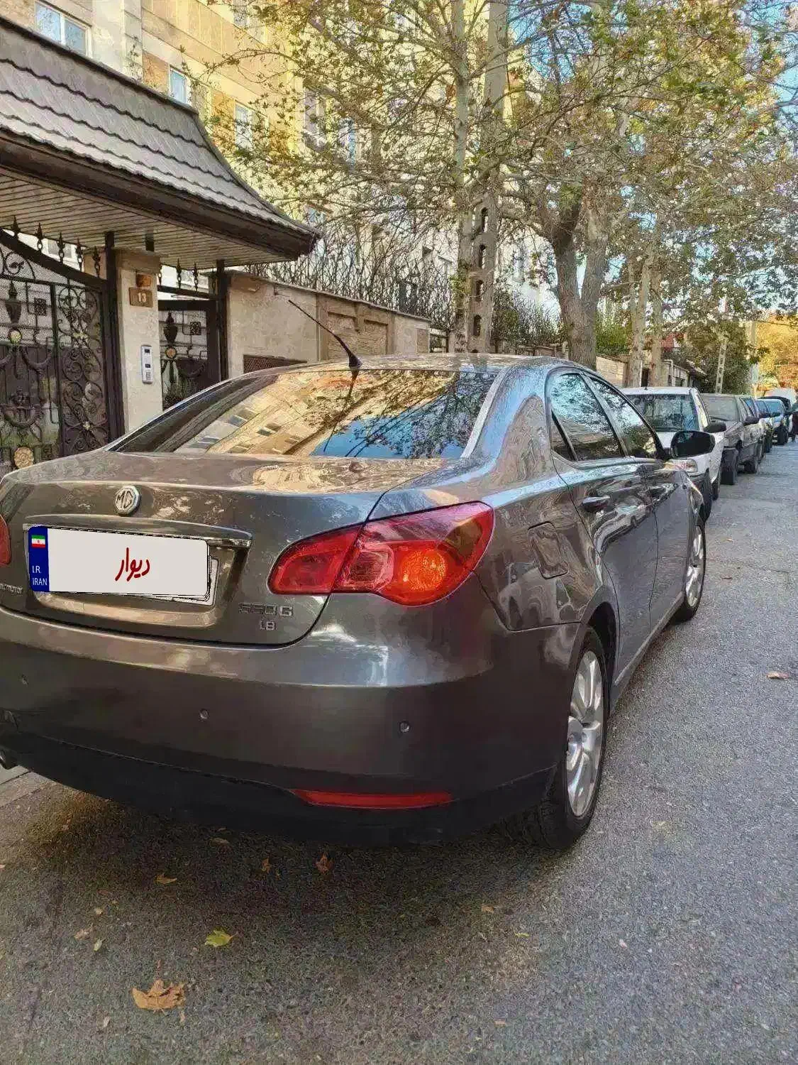 ام جی 550|خودرو سواری و وانت|تهران, علم و صنعت|دیوار