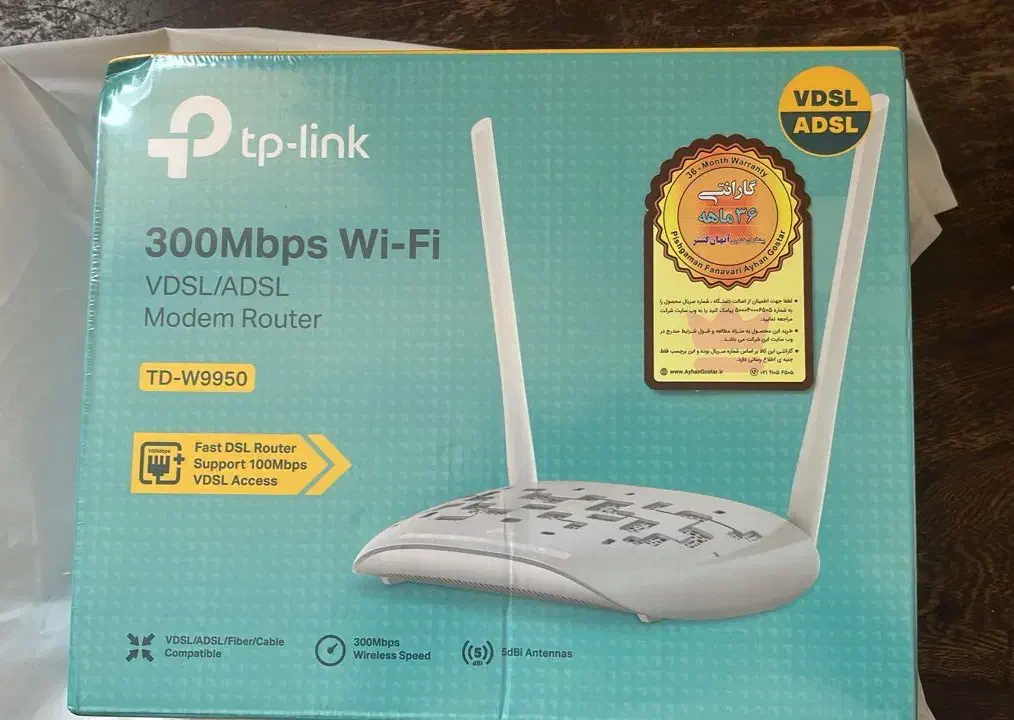مودم tp link 9950 adsl/vdsl آکبند فوری|مودم و تجهیزات شبکه|کرج, شهرک یاس شمالی|دیوار