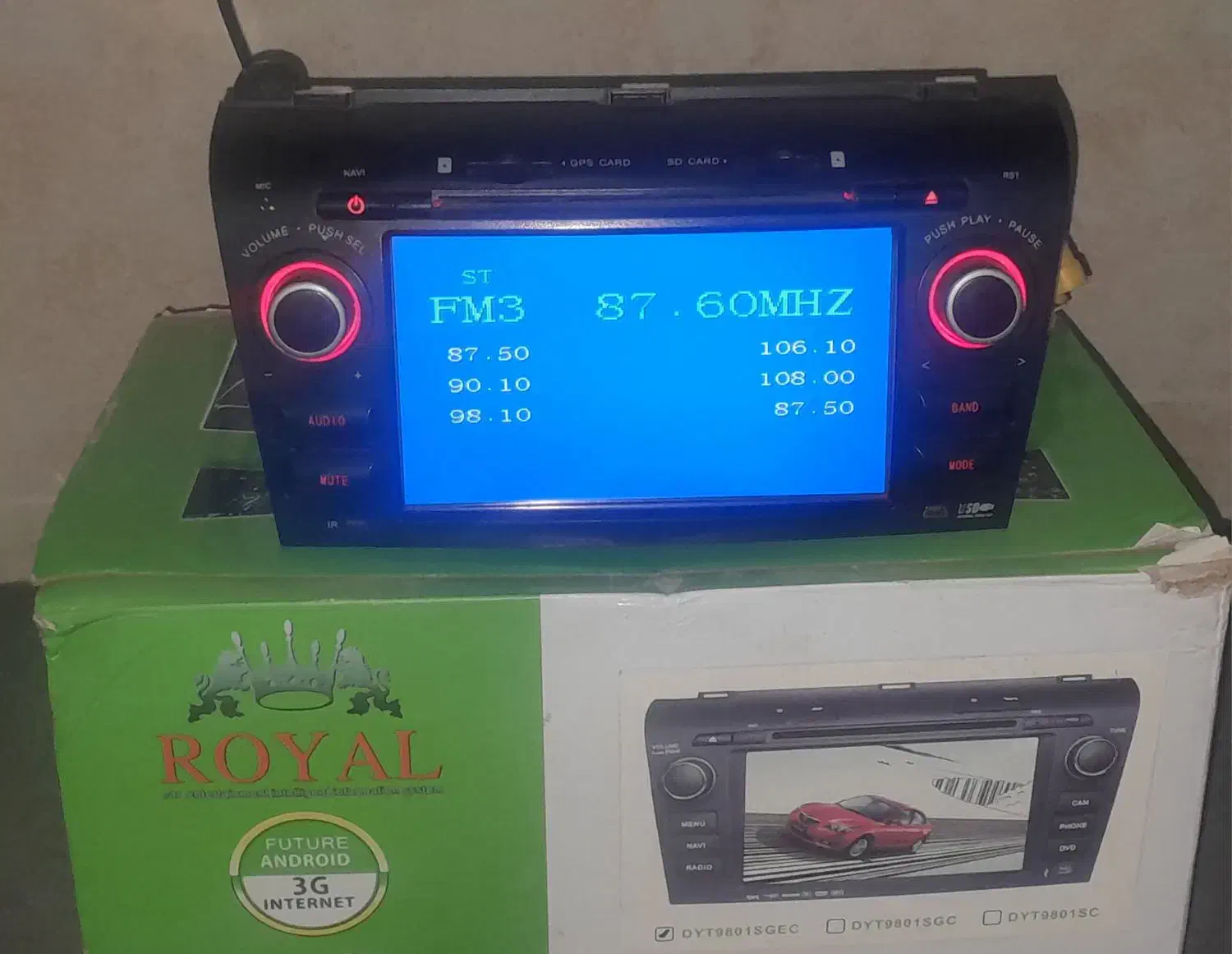 ضبط مزدا۳|قطعات یدکی و لوازم جانبی|محمدشهر, محمدشهر|دیوار