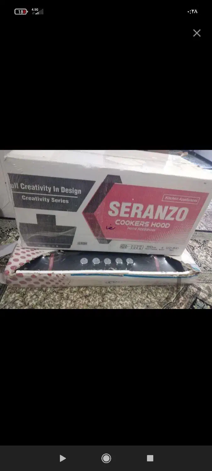 هود و گاز صفحه ای گاز ذومیزی|هود|برخوار, |دیوار