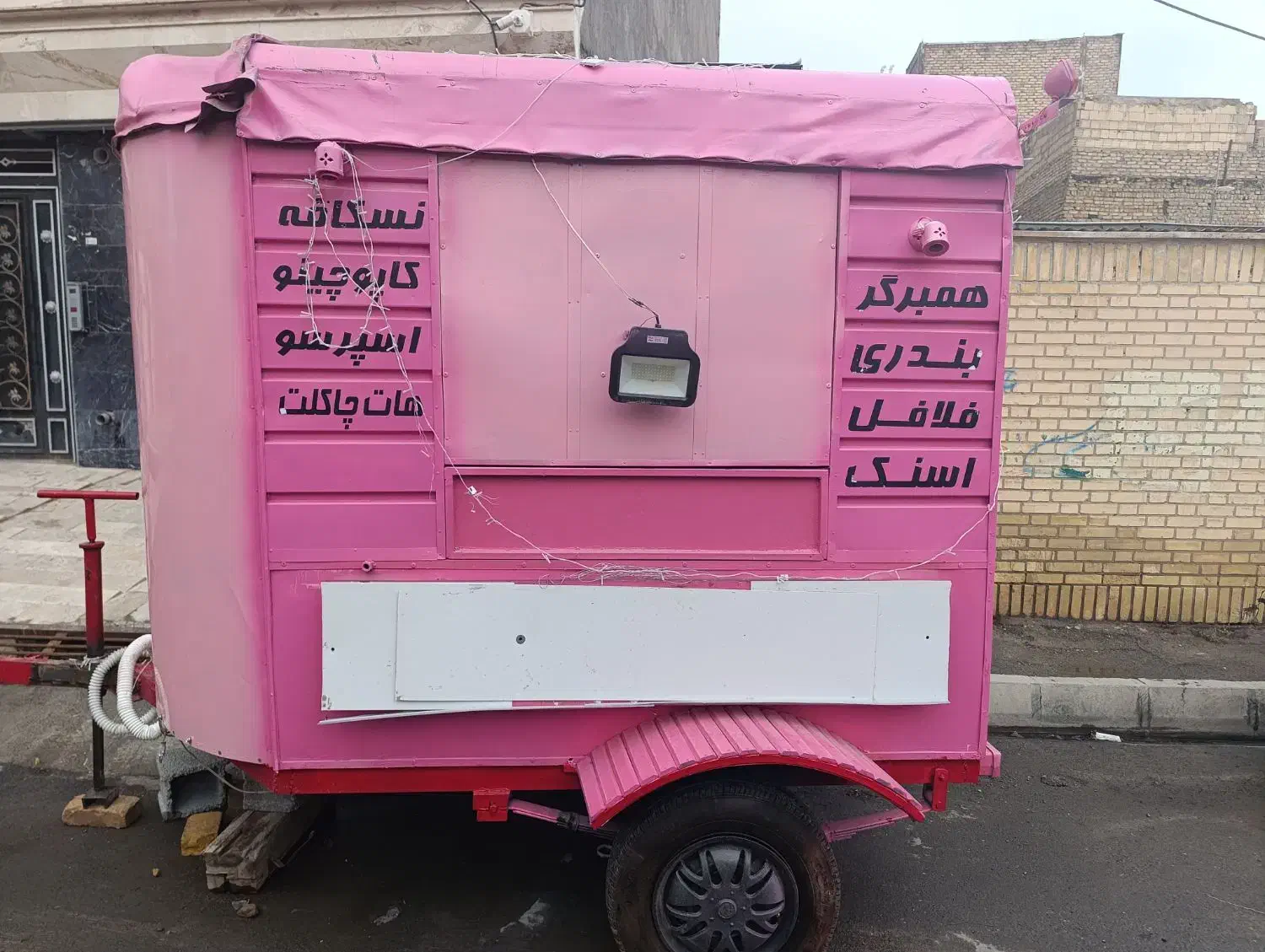 کانکس فست فودی|کافی‌شاپ و رستوران|اشتهارد, |دیوار