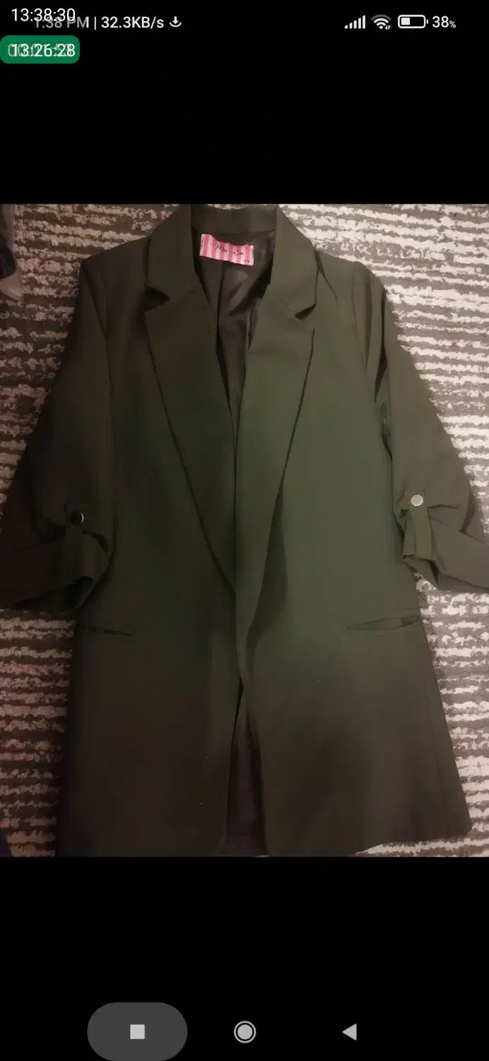 شیک|لباس|خرمآباد, |دیوار