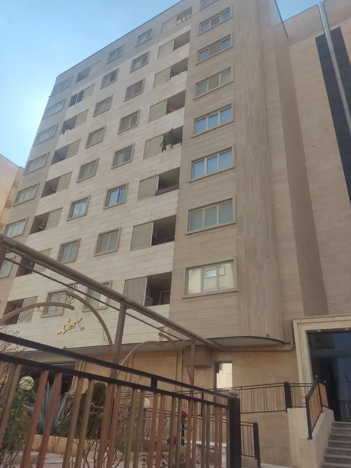 اجاره مبله روزانه/هفتگی آپارتمان گلدشت حافظ شیراز|اجارهٔ کوتاه‌مدت آپارتمان و سوئیت|شیراز, شهرک بهشتی|دیوار