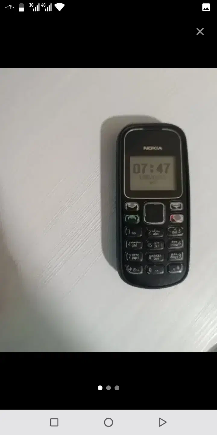 گوشی ساده 1280اصلی|موبایل|رباط‌کریم, رباط‌کریم|دیوار