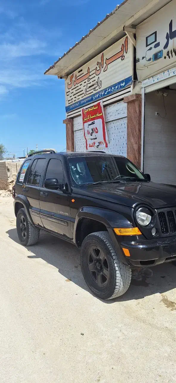 جیپ چروکی شیش سیلندر فورویل|خودرو سواری و وانت|قشم, |دیوار
