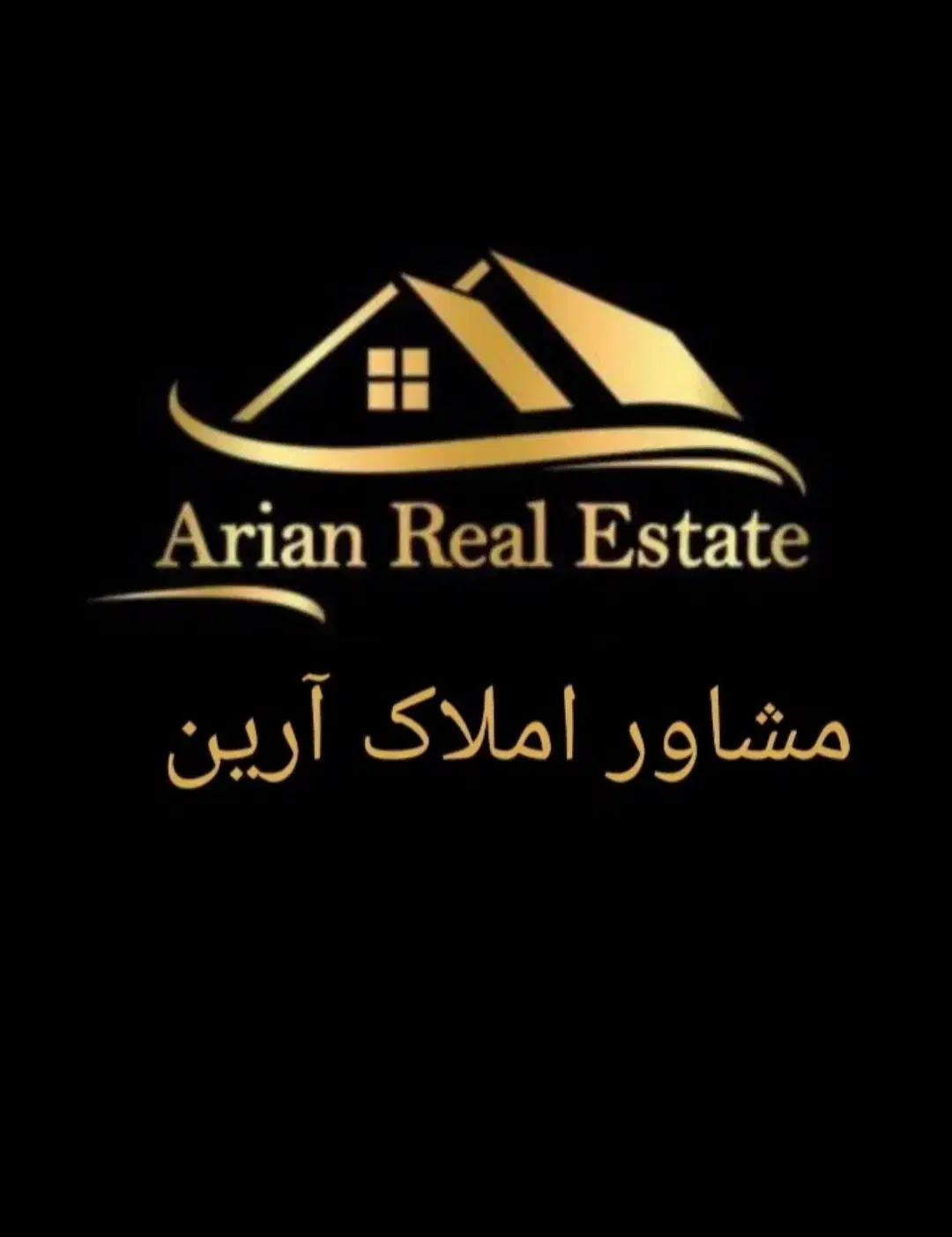 نماسنگ کاسبی|فروش آپارتمان|اهواز, کوی مهدیس|دیوار