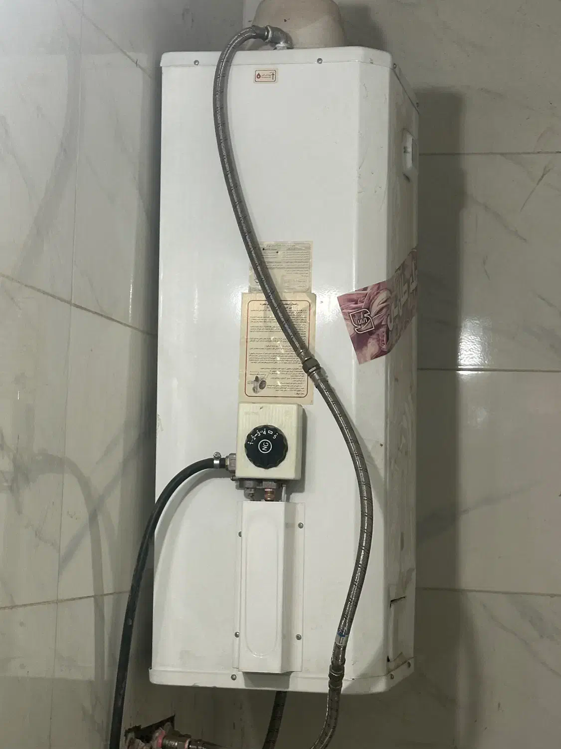 ابگرمکن شعله طلایی مخزنی ۵۰ لیتری|آبگرمکن، پکیج، شوفاژ|یزد, |دیوار