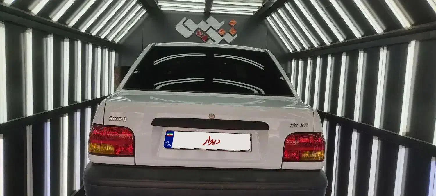 پراید 131se|خودرو سواری و وانت|شهریار, شهرک امیریه|دیوار