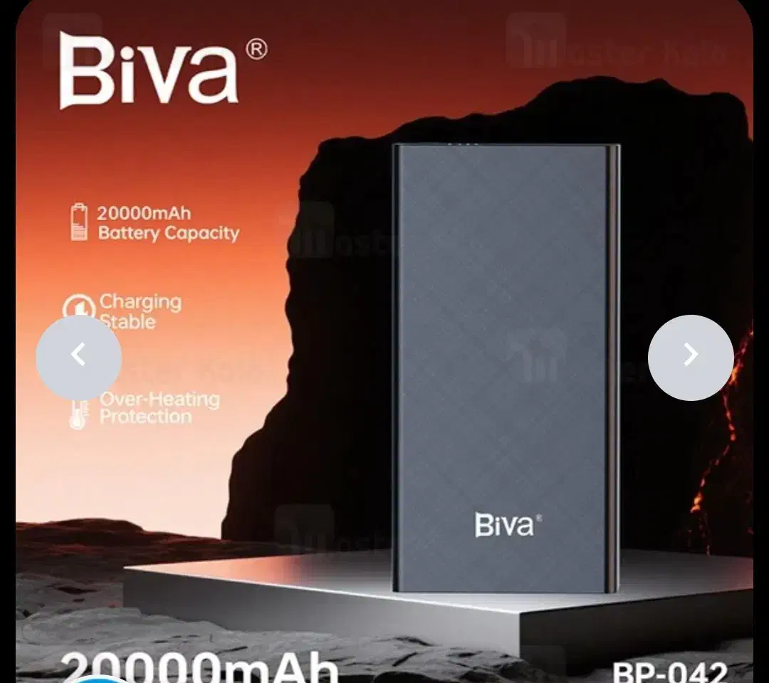 پاوربانک ۲۰۰۰۰ میلی آمپر بیوا|لوازم جانبی موبایل و تبلت|اهواز, رسالت|دیوار