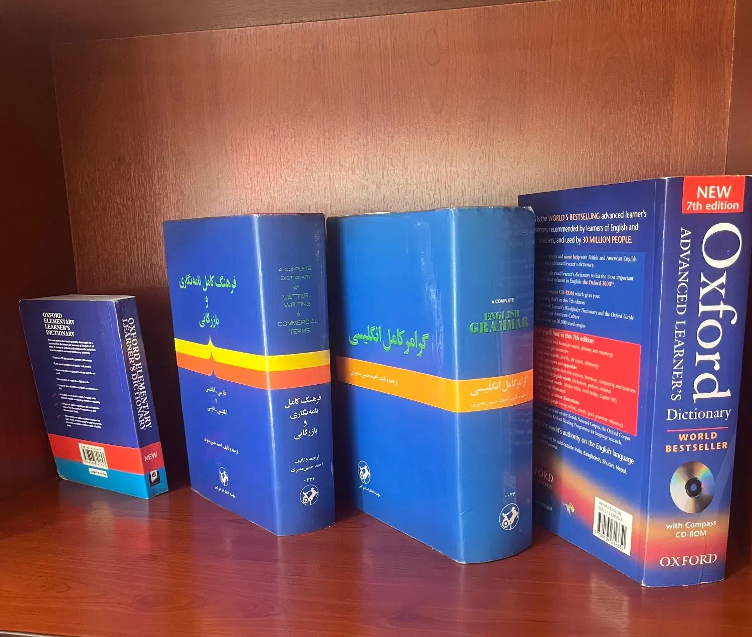 ۴ جلد کتاب زبان انگلیسی|کتاب و مجله آموزشی|تهران, سهروردی|دیوار