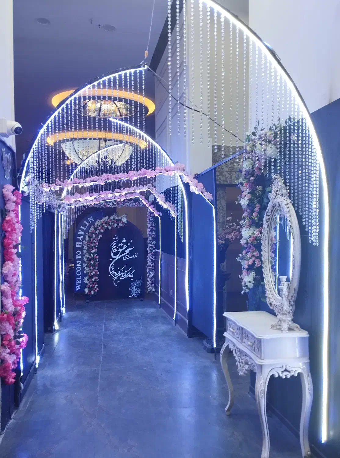 تالار.عروسی.عقد.تولد.عمارت vip هایلین|خدمات پذیرایی، مراسم|مشهد, وکیل‌آباد|دیوار