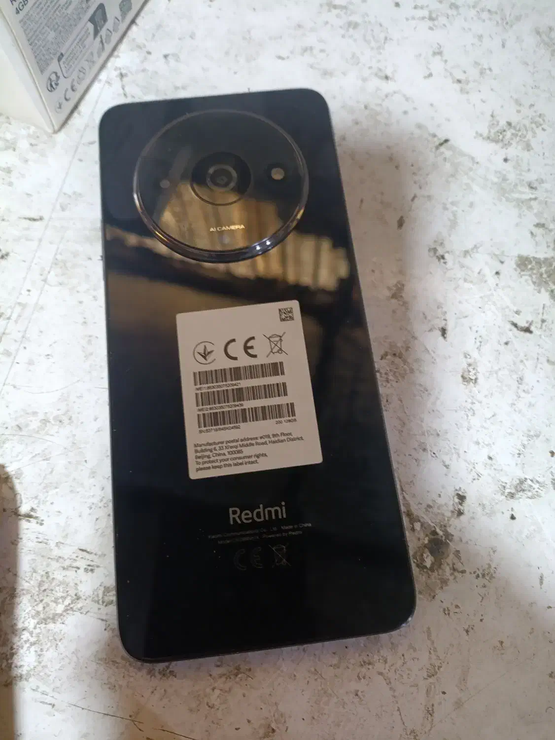 یک عدد گوشی شیامی به فروش می رسد|موبایل|تهران, نعمت‌آباد|دیوار