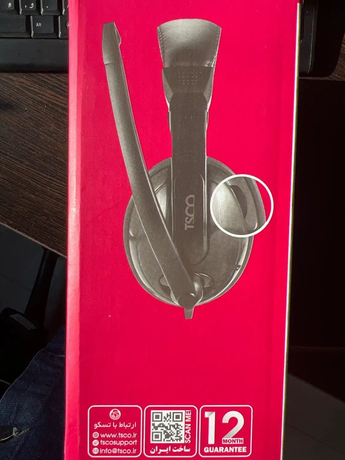 هدست آکبند|قطعات و لوازم جانبی رایانه|تهران, دستغیب|دیوار