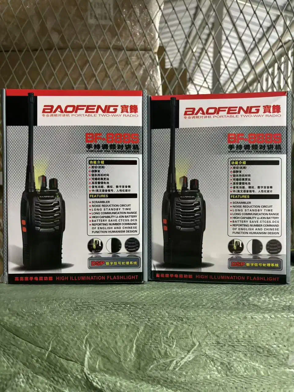 بیسیم BAOFENG888 به صورت تک و عمده|کوهنوردی و کمپینگ|بندرعباس, |دیوار