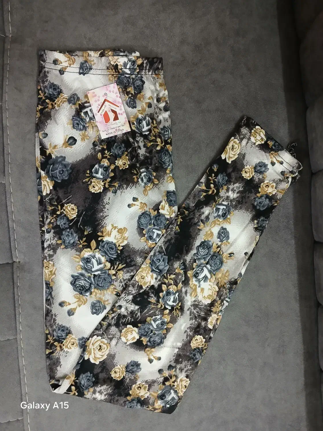 شلوار|لباس|ری, فیروزآباد|دیوار