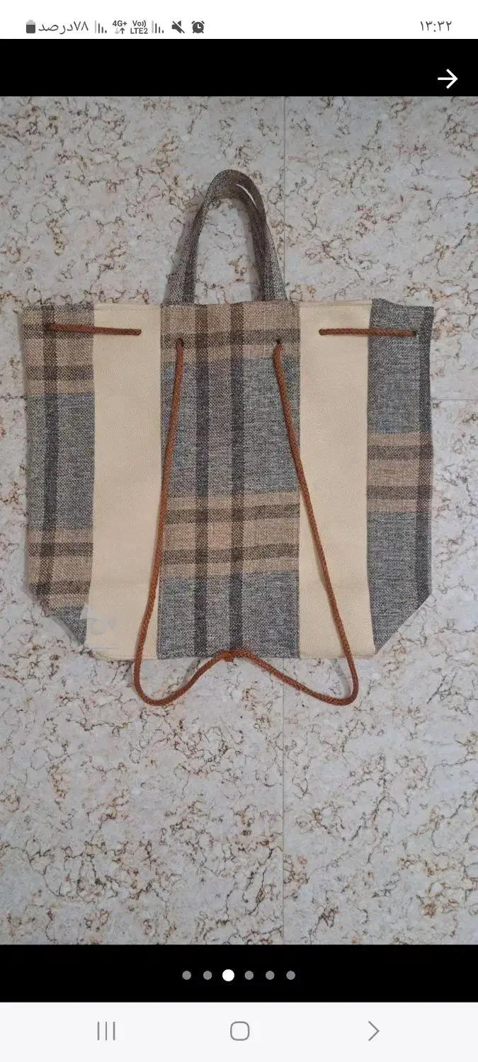 کیف دستی|کیف، کفش، کمربند|پاکدشت, پاکدشت (مامازند)|دیوار