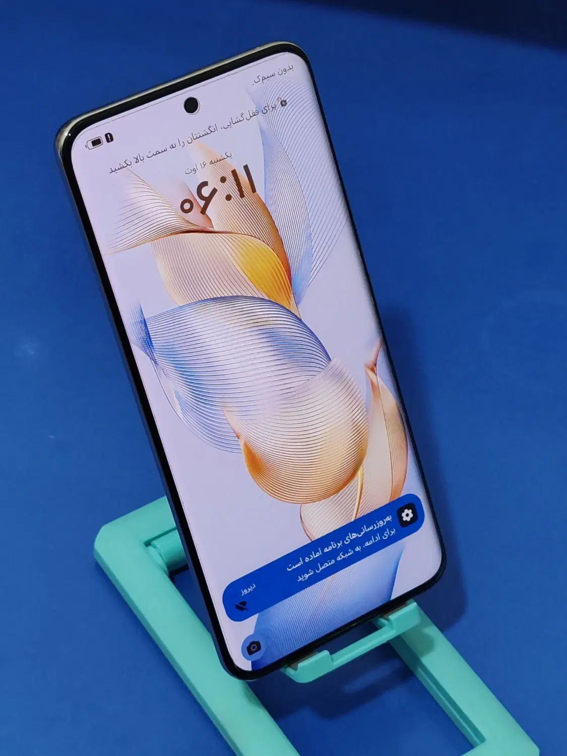 گوشی HONOR 90|موبایل|بوشهر, |دیوار