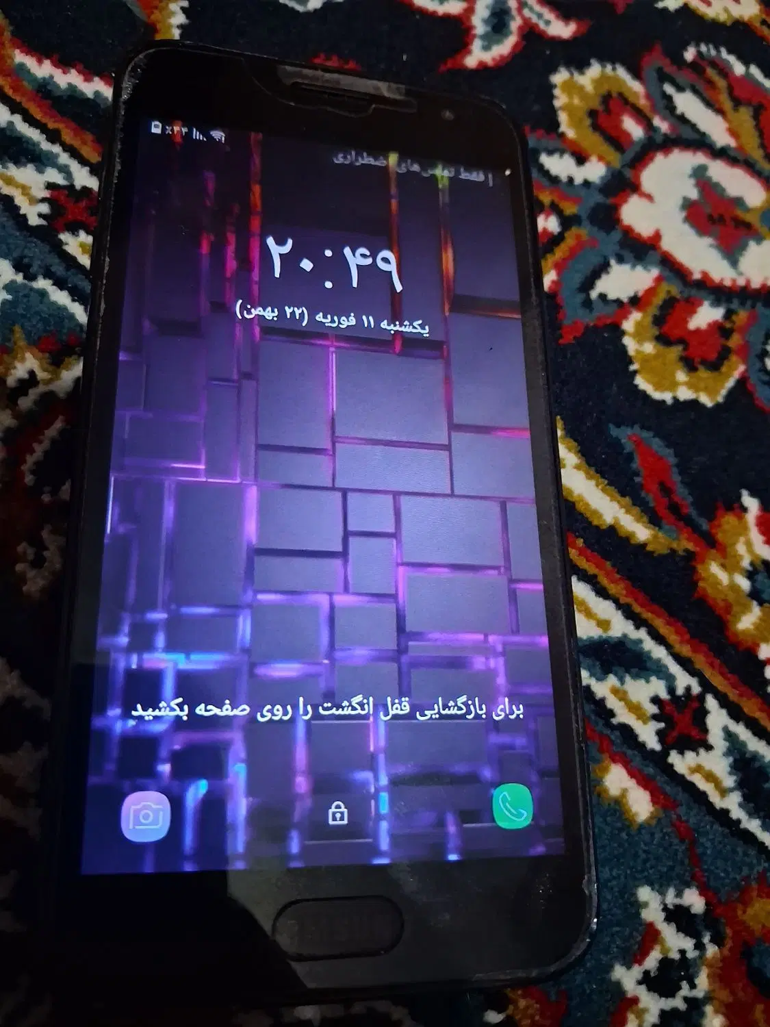 گوشی سامسونگj2f کره|موبایل|تهران, باغ فیض|دیوار