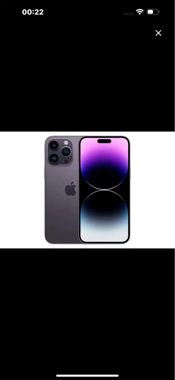 ایفون ۱۴ پرو مکس 14 pro max|موبایل|قم, انسجام|دیوار