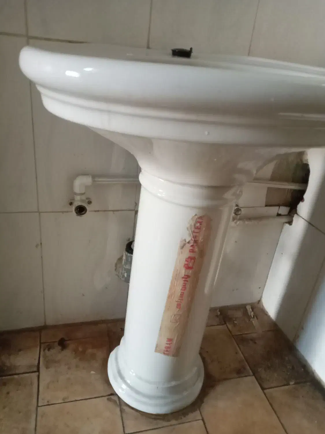 سنگ روشویی|لوازم سرویس بهداشتی|قرچک, شهرک طلائیه|دیوار