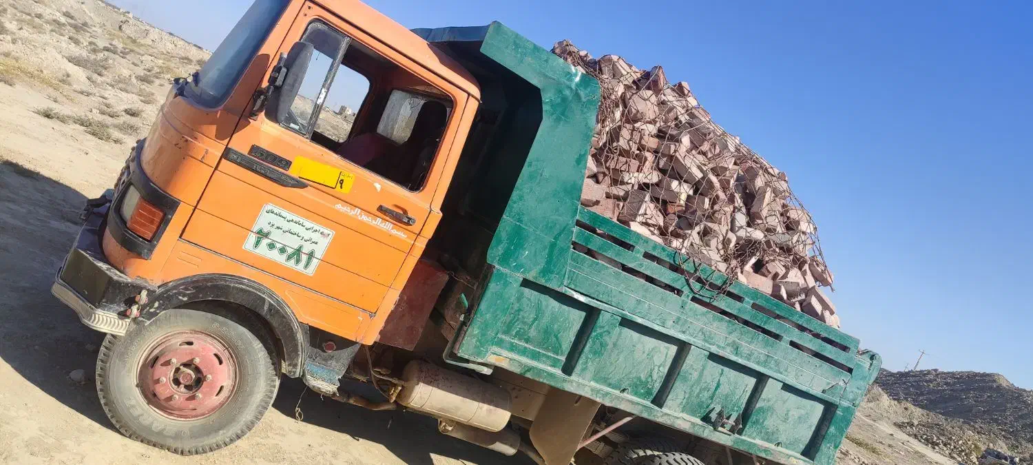 اجر|مصالح و تجهیزات ساختمان|زابل, |دیوار