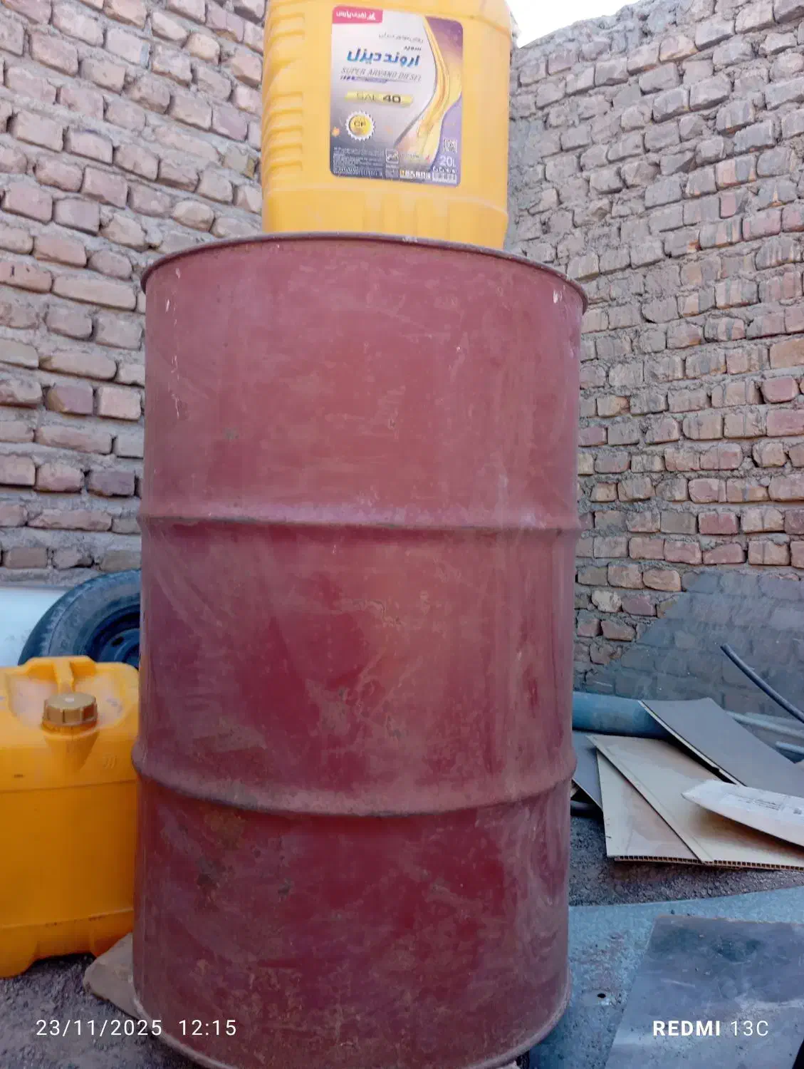 بشکه وگالن|ابزارآلات|زابل, |دیوار